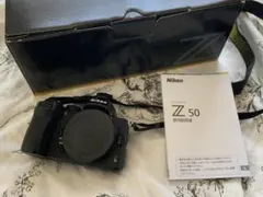 Item thumbnail for item 2e1b8dcc-c2a7-4e73-b7b4-01ba2331fe09