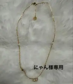 ネックレス　パール　キラキラ　ゴールド