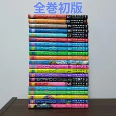 2026年最新】ゾン100 初版の人気アイテム - メルカリ