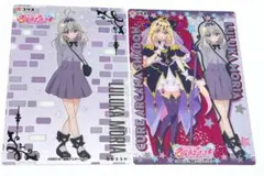 名探偵プリキュア 森亜るるか キュアアルカナシャドウ