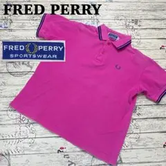 FRED PERRY/フレッドペリー　ポロシャツ　ピンクM12 ヴィンテージ古着