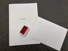 Item thumbnail for item a115ed00-2cb8-4290-9ec6-8b84b4027cc7