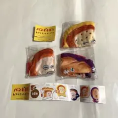 パンどろぼうガチャ　ダイカットポーチ3個セット