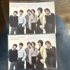 Kis-My-Ft2 キスマイ PARCO ステッカー 2枚セット