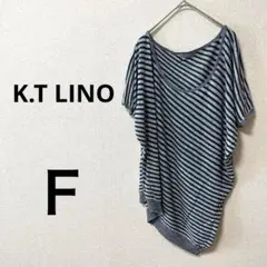 K.T LINO アシメントリーボーダートップス　ブルー　Ｆ　麻100%