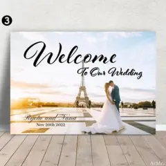 【大人モダン】ウェルカムボード／結婚式用パネル印刷・高品質｜ウェルカムスペース