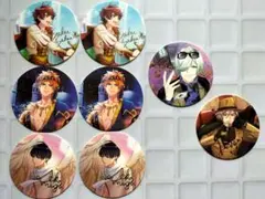 【エースリー】コースター まとめ売り 38枚