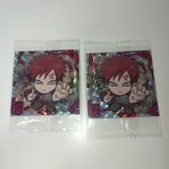 ナルト　我愛羅　ウエハース　ステッカー　UR　未開封　2個セット