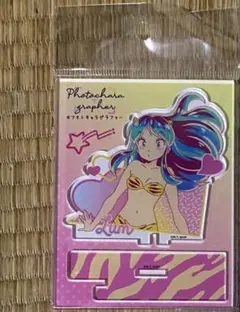 うる星やつら　ラム　フォトキャラグラファーA
