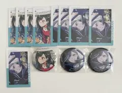 プロセカ　白石杏　まとめ売り②