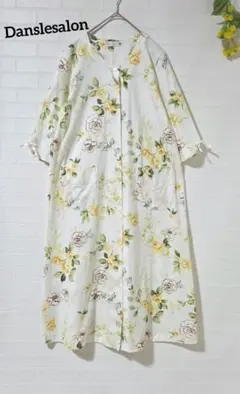 Item thumbnail for item 429a7d70-ac32-4003-bf99-864fac96f3ce