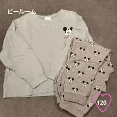 b.ROOM ミッキーマウス パジャマ 120