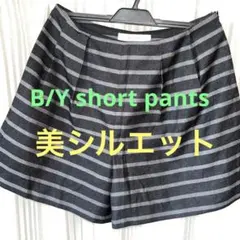 Item thumbnail for item 0e6ec4f5-eda1-4b68-a47e-f7e7d978628f