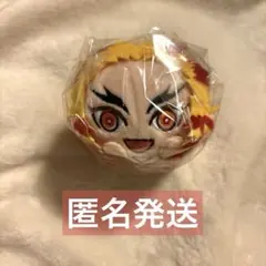 2025年最新】鬼滅の刃 もちころりん 映画村の人気アイテム