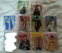 希少! 遙かなる時空の中で ラミネートカード 8種 八葉 バラ売り