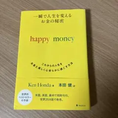 Item thumbnail for item 9d58329d-d418-48a5-971f-39d77ab18b1d