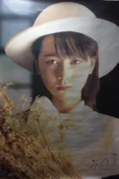 きゅんかわ人生 蟹沢萌子 直筆 - メルカリ