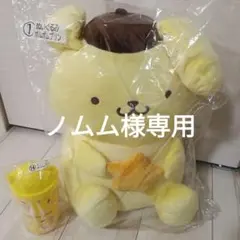 サンリオキャラクター大賞 2025 当たりくじ ポムポムプリンぬいぐるみ