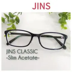 良品 JINS CLASSIC -Slim Acetate- ジンズ メガネ