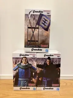 キングダム　王騎、矛&旗(王騎右腕)、騰　3点セット