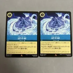[レア]レット・イット・ゴー×2