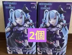 未開封】Trio-Try-iT Figure 雪ミク×クロミ 初音ミク ✕2個 - メルカリ