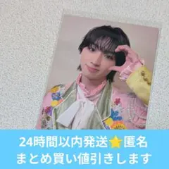 2026年最新】森田璃空の人気アイテム - メルカリ