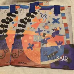 新品 KALDI エコバッグ 私たちの家 ２枚セット 数量限定