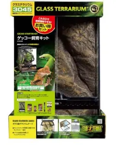 2026年最新】グラステラリウム 3045の人気アイテム - メルカリ