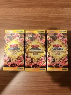新品未開封、シュリンク付き】遊戯王 決闘者伝説 プレミアムパック