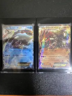 連番】 PSA10 カイオーガEX グラードンEX セブンイレブン XYプロモ
