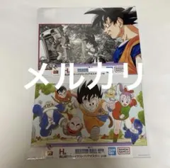 一番くじ　ドラゴンボール　40th 其之一　カラーイラストクリアポスター　2種
