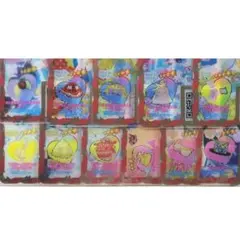 アイプリバース まとめ売り