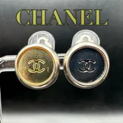 2026年最新】chanel イヤリング 片方の人気アイテム - メルカリ