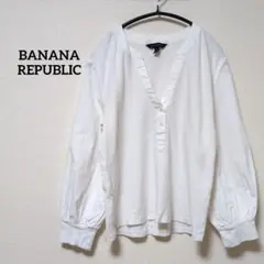 7−1【バナナリパブリック】異素材トップス　シャツ　ブラウス　カットソー