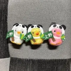 HB6B様 リクエスト 6点 まとめ商品