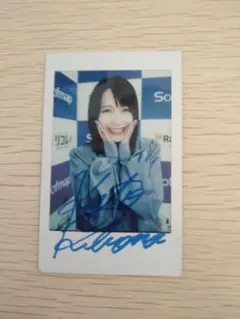 2025年最新】加藤里保菜の人気アイテム - メルカリ