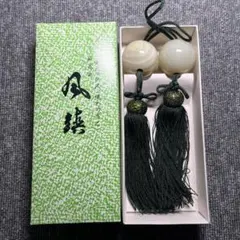 風鎮　オニックス　縞めのう石　最高級のサムネイル