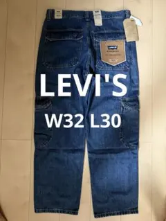 即完品stussy Levi's コラボ　ベルト　　s/m Levi's x Stussy Belt Black リーバイス ベルト ブラック