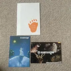 Item thumbnail for item e6b1b379-687d-4300-a4af-99302d307985