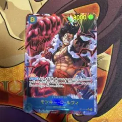 キ*イ様 ARS10 ワンピースカード たしぎ SP OP14-029 PSA- Shop from