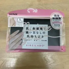 じゃがりこ。様 リクエスト 2点 まとめ商品