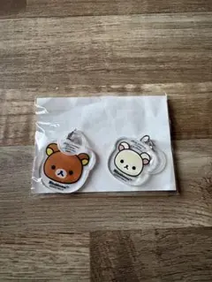 非売品リラックマ アクリルアンブレラマーカー　めじるしアクセサリー