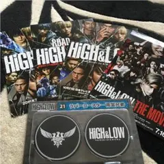 high&low 雨宮兄弟 コースター&フライヤー