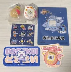 たまごっち　ガチャ　めじるし　たまごっち展　グッズ