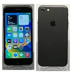 良品 iPhone8/64GB/グレー/大容量バッテリー交換済/おまけ付き