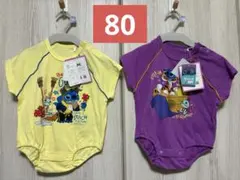 ディズニー　スティッチロンパース2枚セット　80サイズ　紫　黄色
