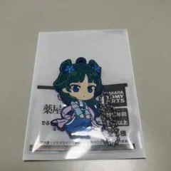 薬屋のひとりごと　でふぉラバ！vol3 猫猫