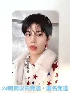 StrayKids スンミン　韓国シーグリ2026 Fans 特典 トレカ　公式
