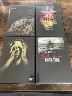 2025年最新】悪魔とフロイトの人気アイテム - メルカリ